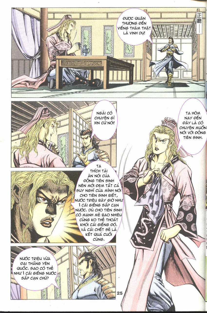 Tầm Tần Ký - Chapter 47 - Trang 27