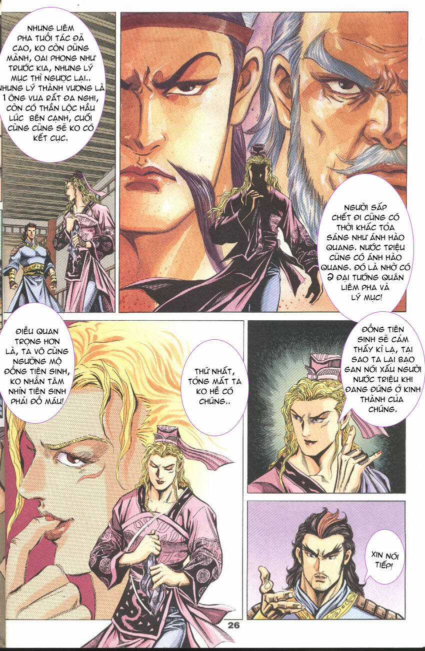 Tầm Tần Ký - Chapter 47 - Trang 28