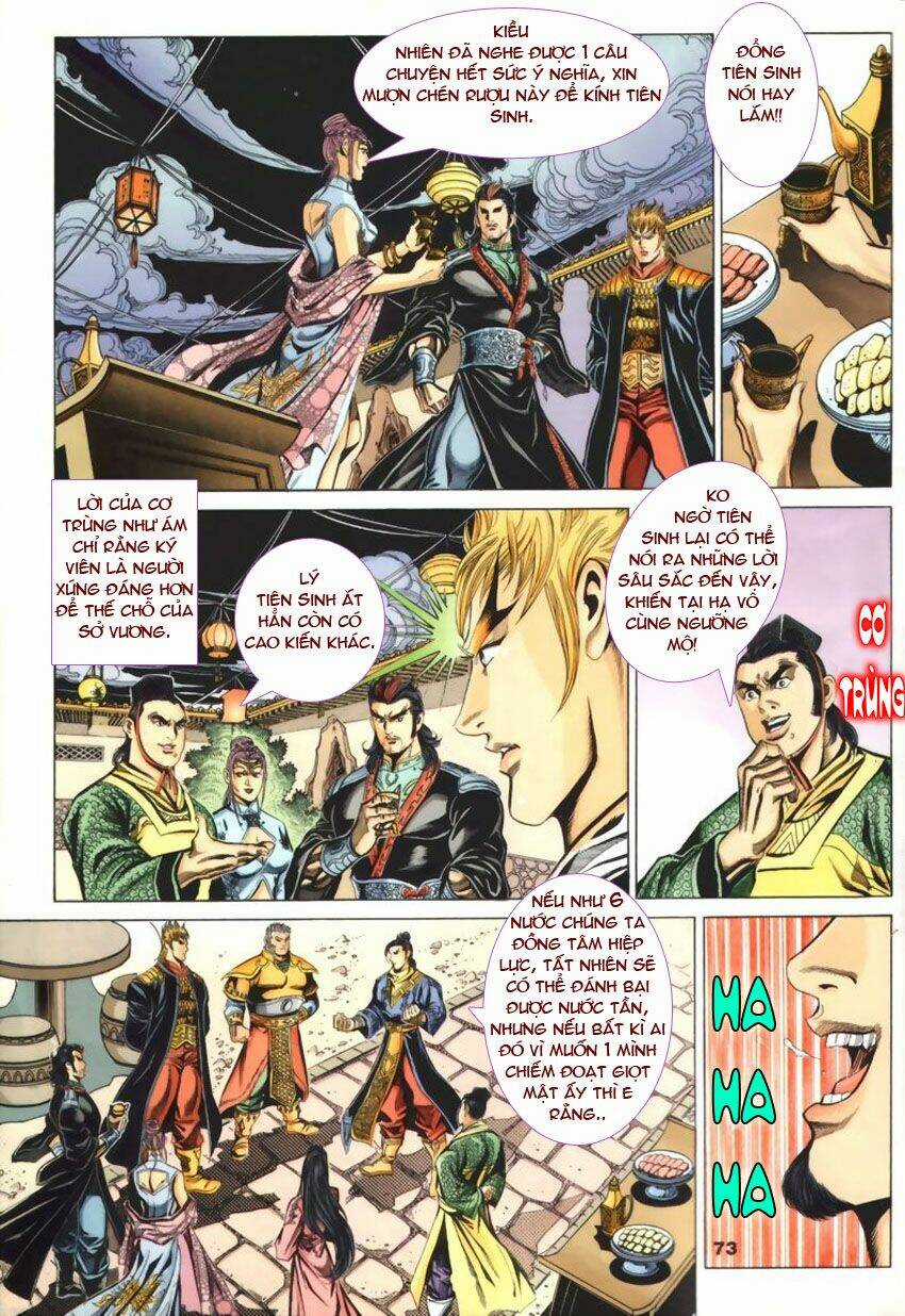 Tầm Tần Ký - Chapter 49 - Trang 15