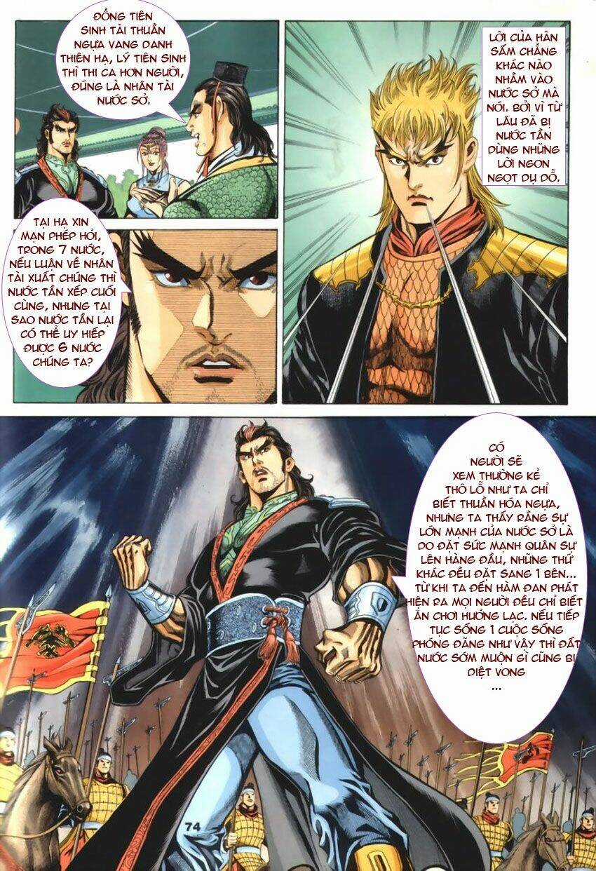 Tầm Tần Ký - Chapter 49 - Trang 16