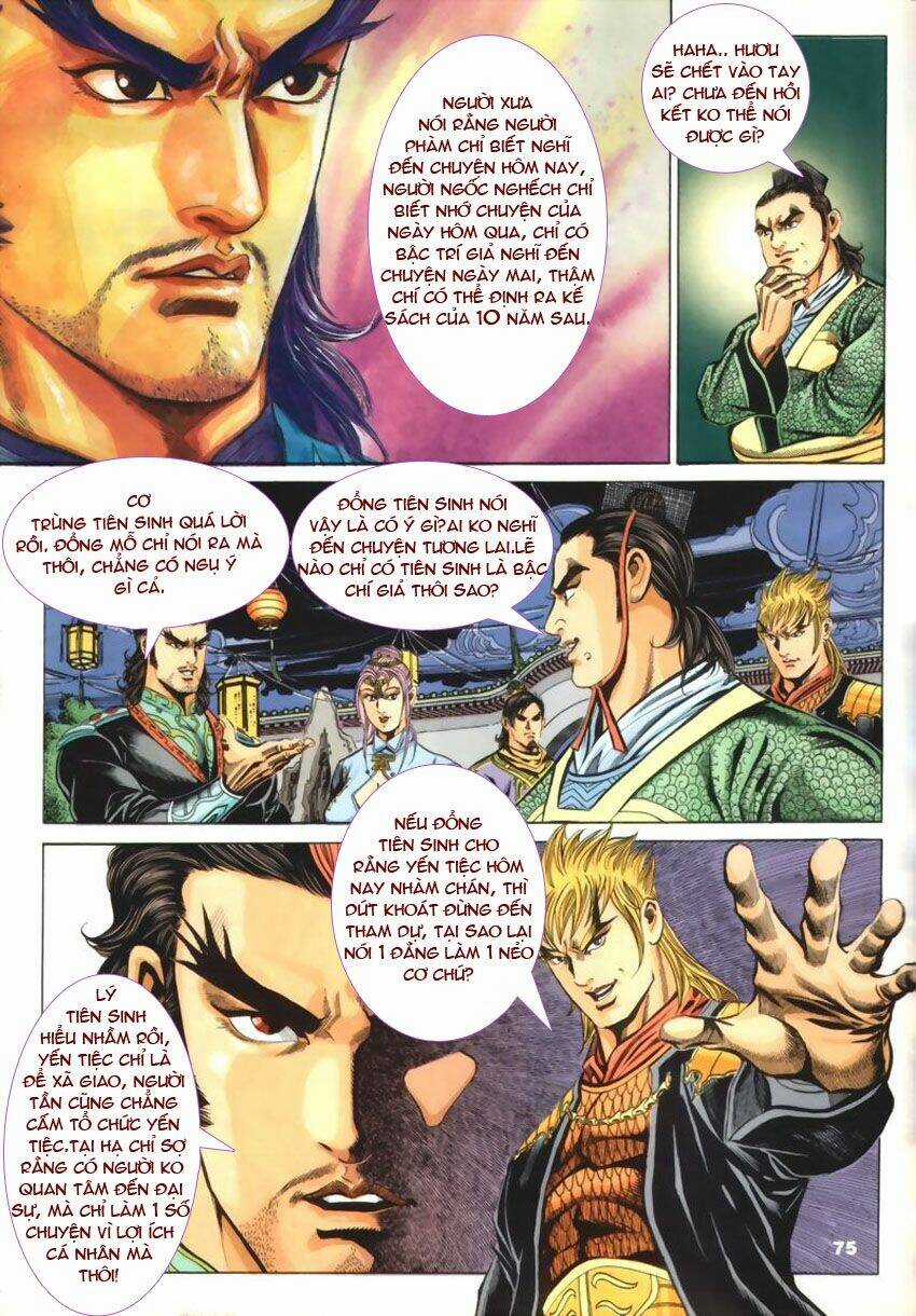 Tầm Tần Ký - Chapter 49 - Trang 17