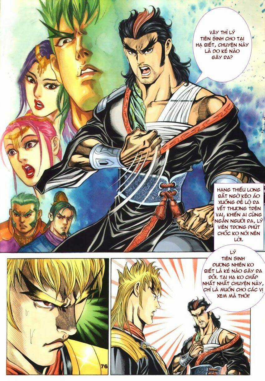 Tầm Tần Ký - Chapter 49 - Trang 18