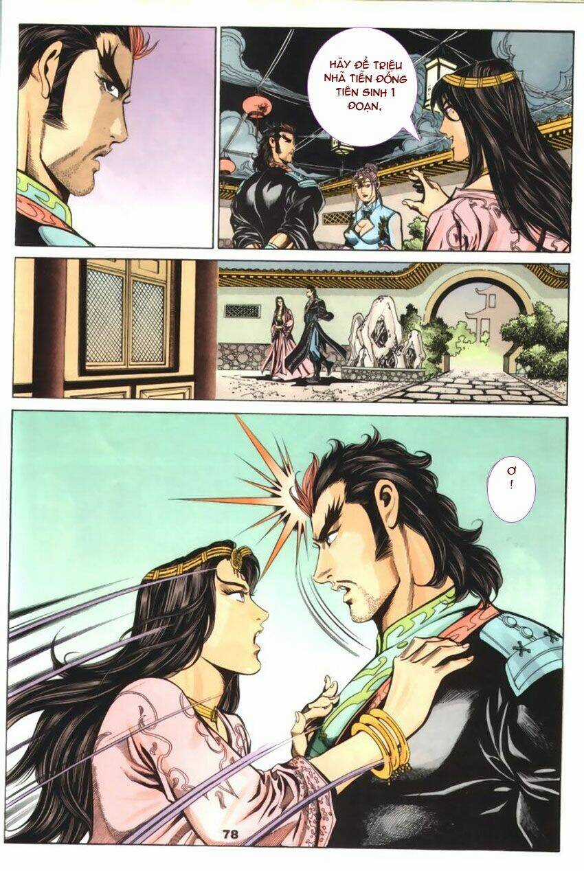 Tầm Tần Ký - Chapter 49 - Trang 20