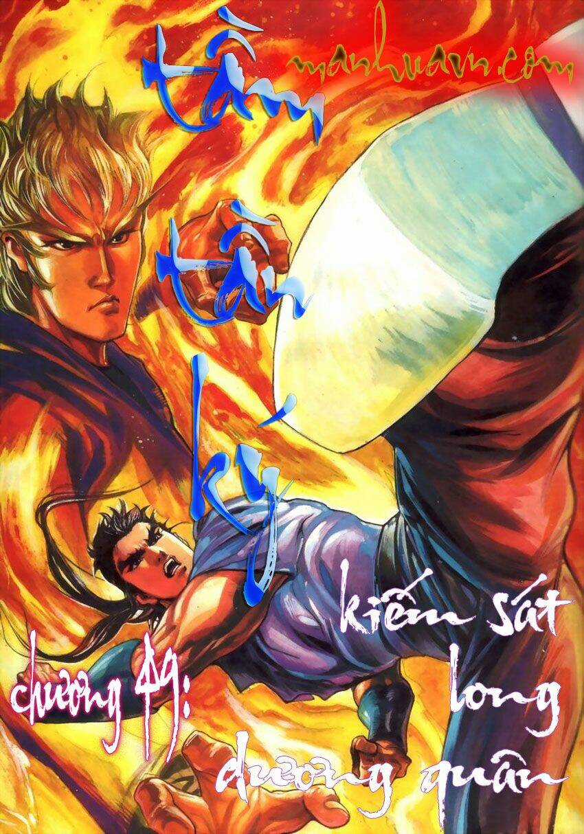 Tầm Tần Ký - Chapter 49 - Trang 3