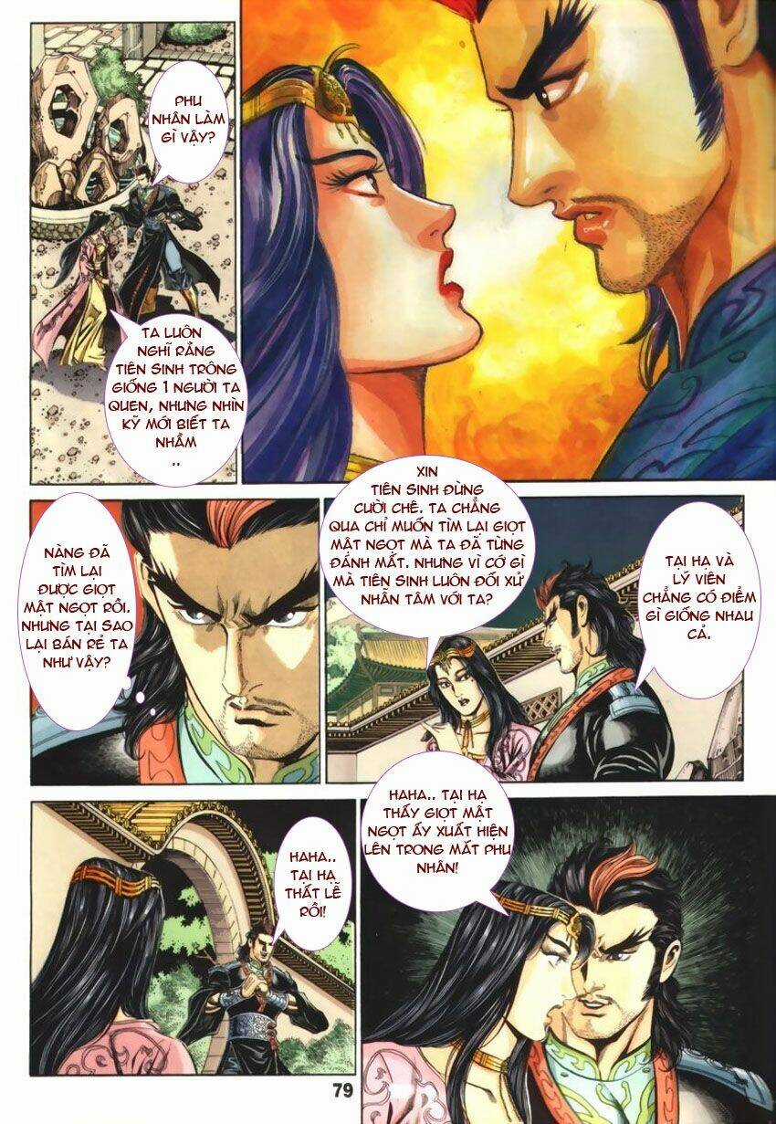 Tầm Tần Ký - Chapter 49 - Trang 21