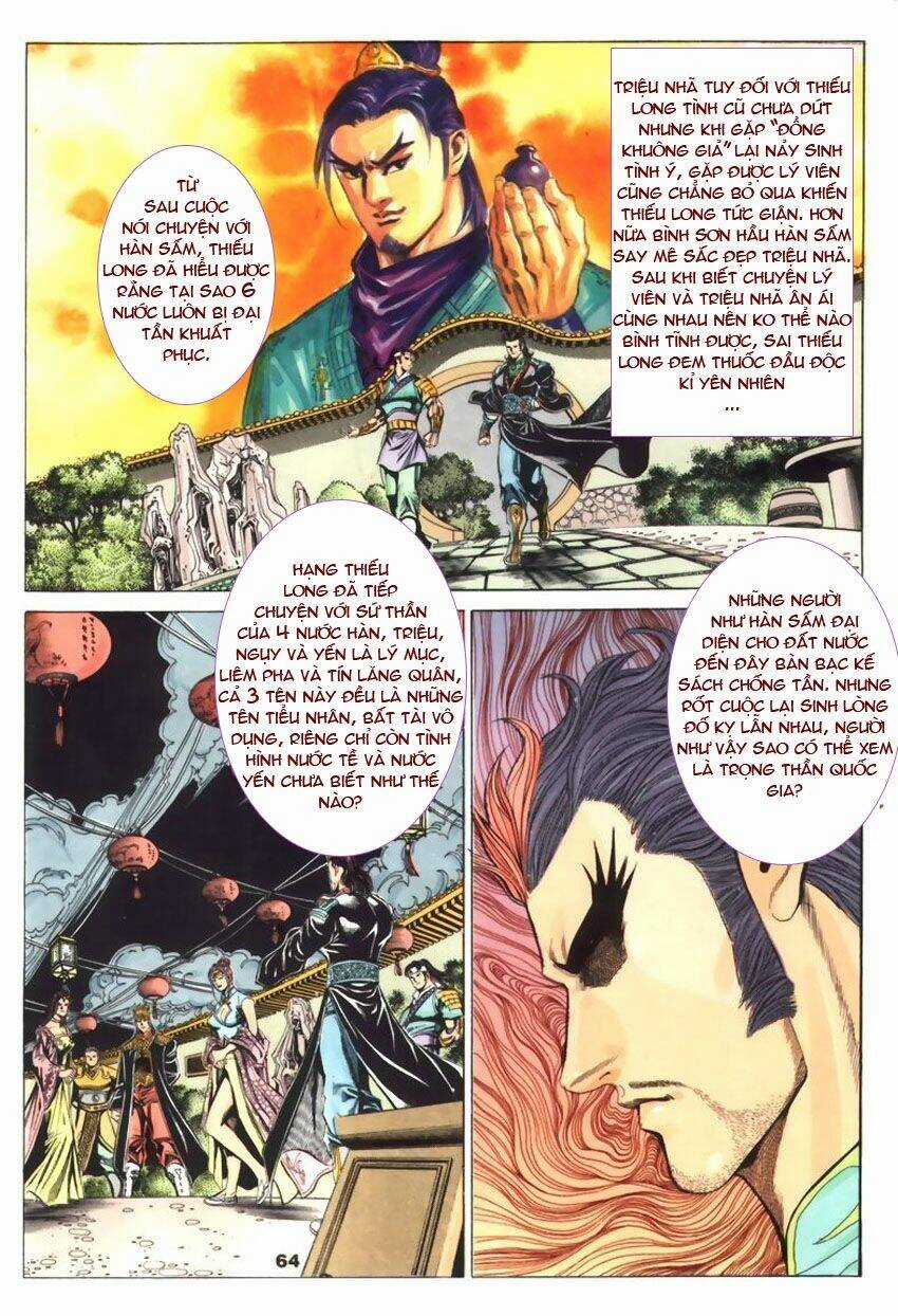 Tầm Tần Ký - Chapter 49 - Trang 6