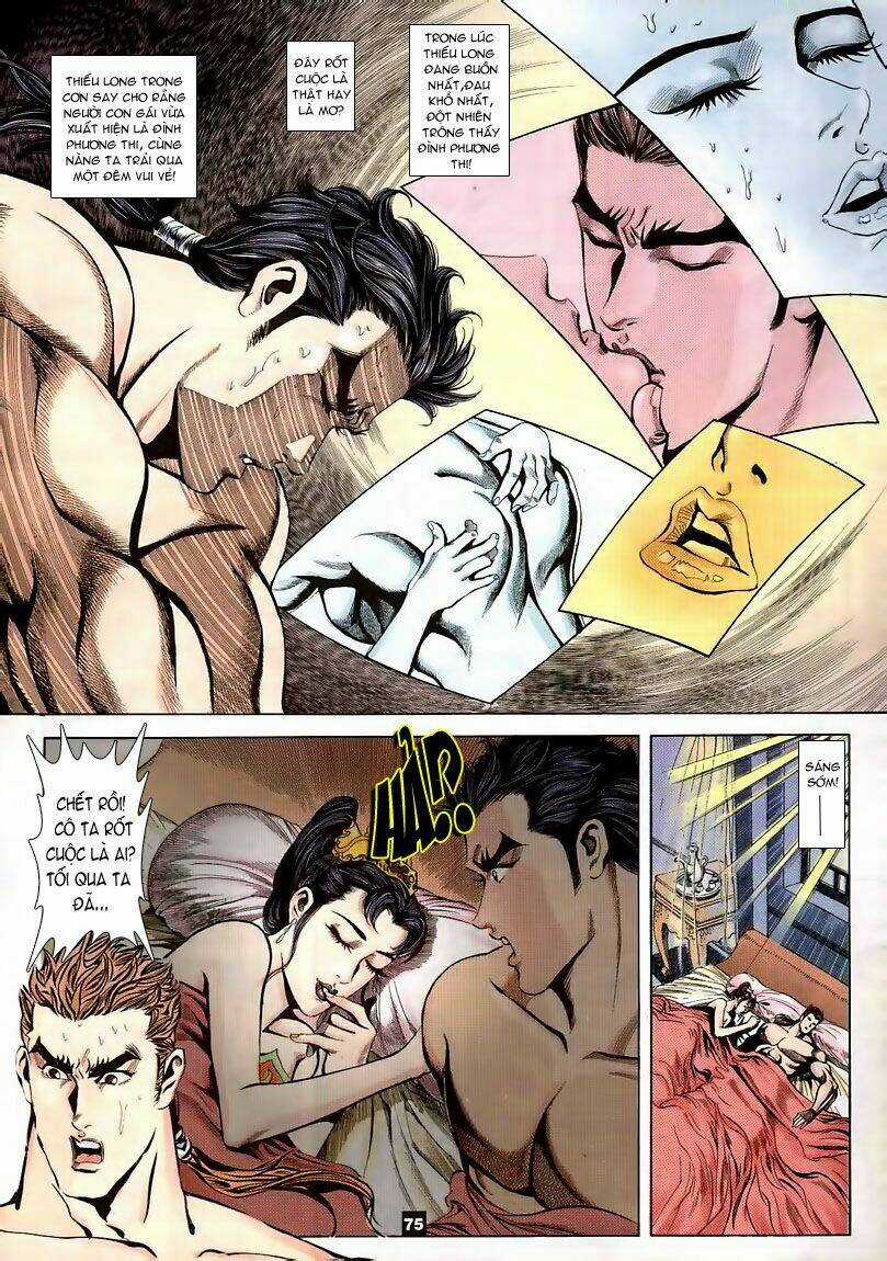 Tầm Tần Ký - Chapter 5 - Trang 12