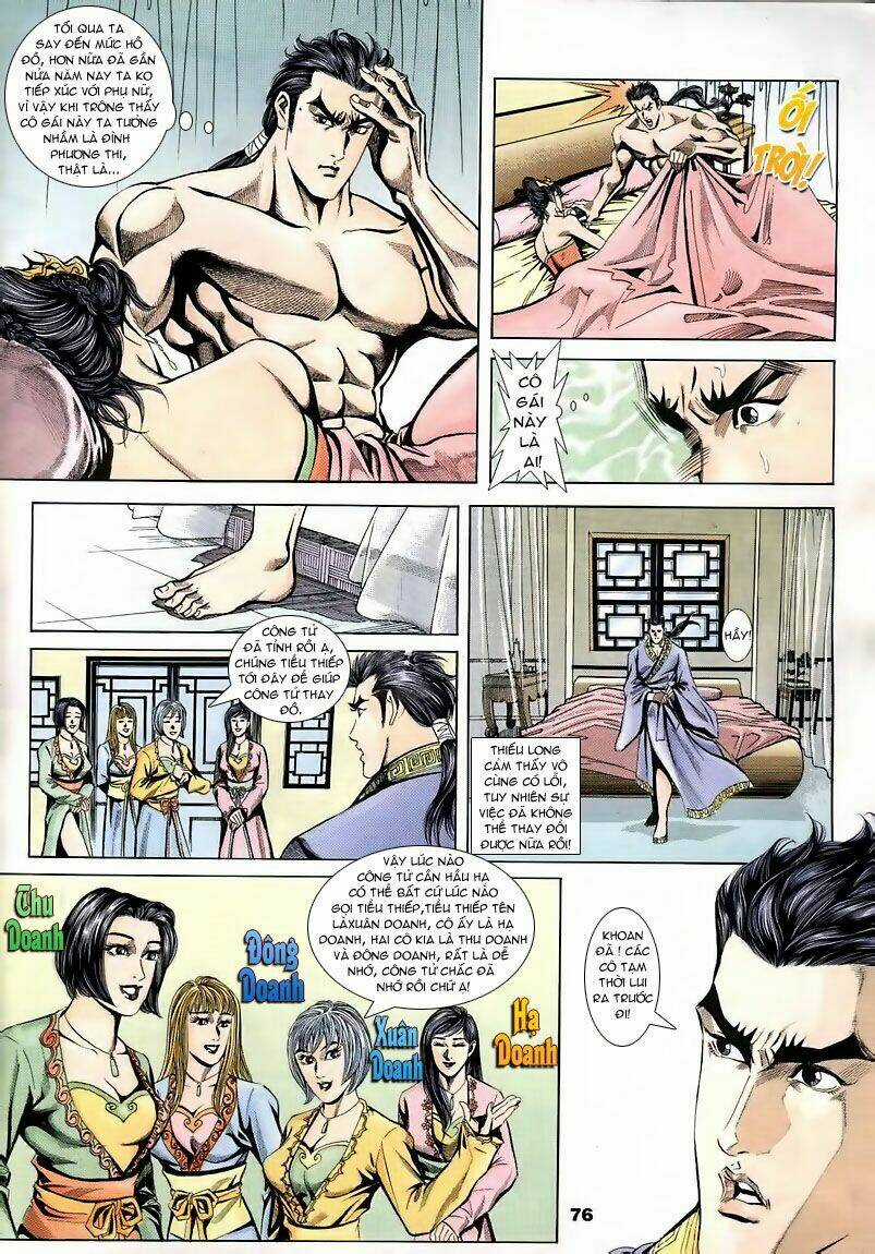 Tầm Tần Ký - Chapter 5 - Trang 13