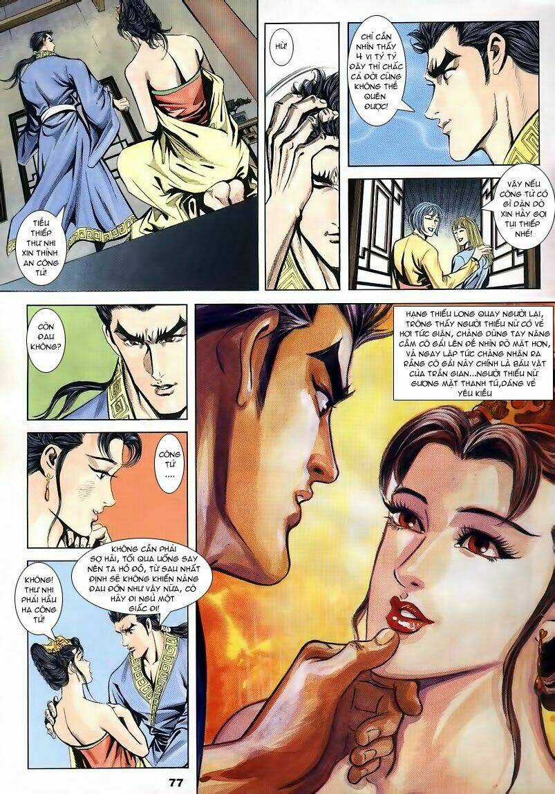 Tầm Tần Ký - Chapter 5 - Trang 14