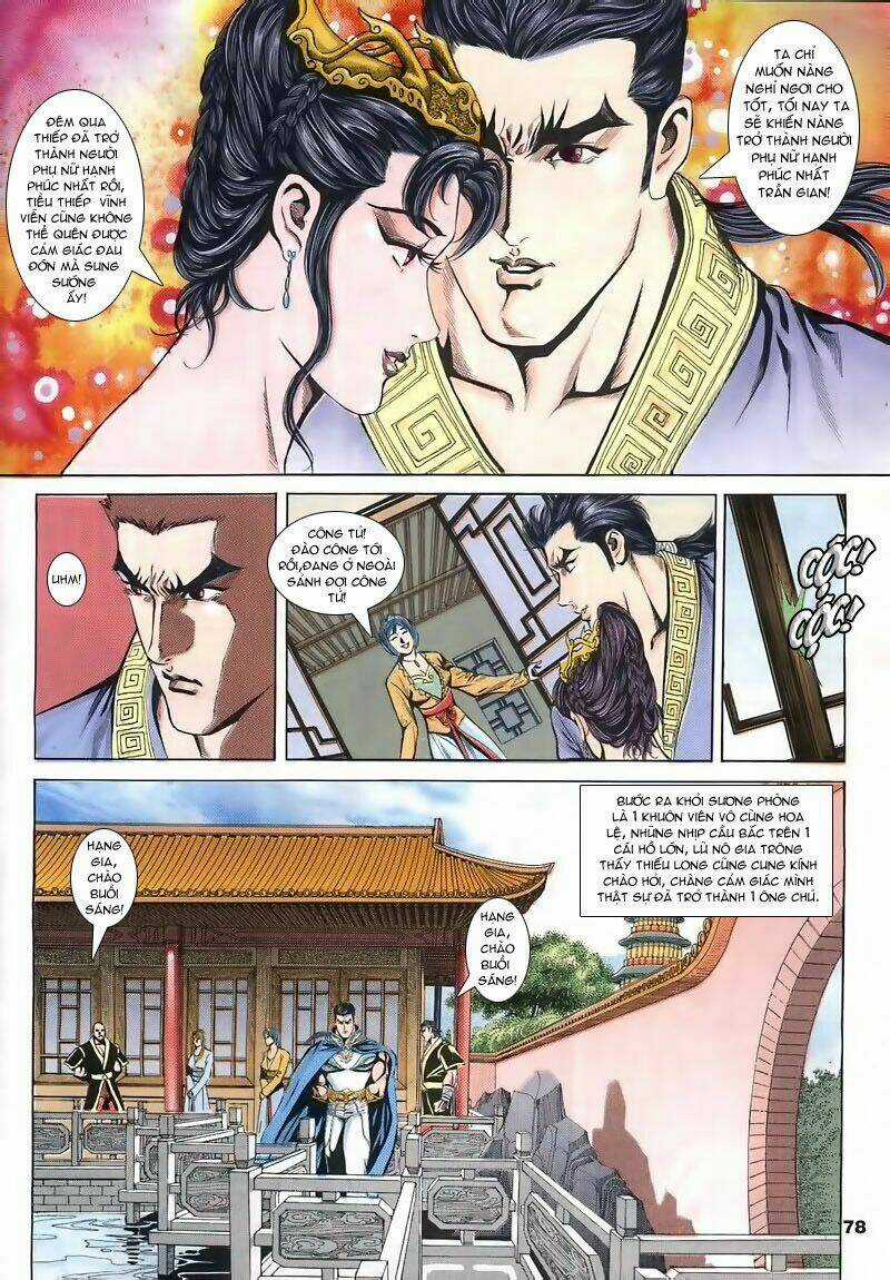 Tầm Tần Ký - Chapter 5 - Trang 15