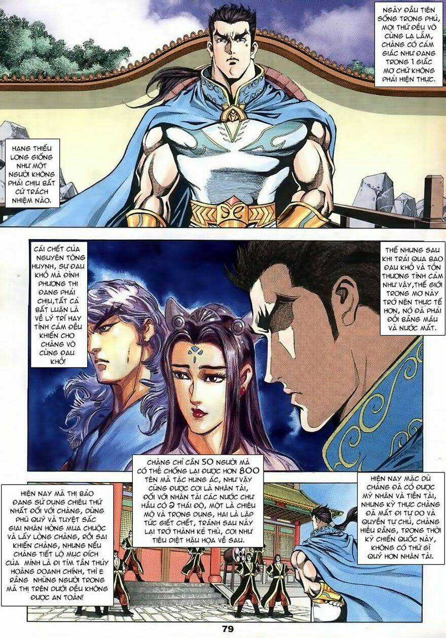 Tầm Tần Ký - Chapter 5 - Trang 16