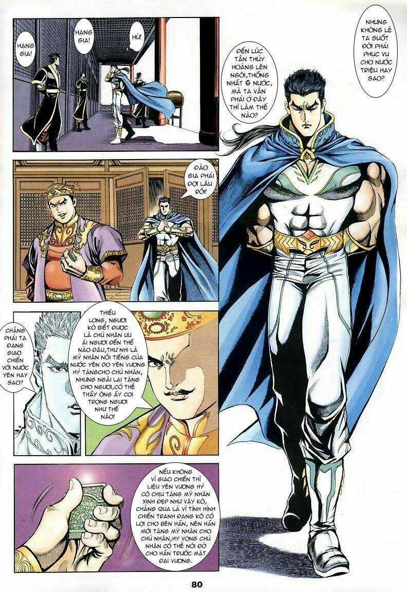 Tầm Tần Ký - Chapter 5 - Trang 17