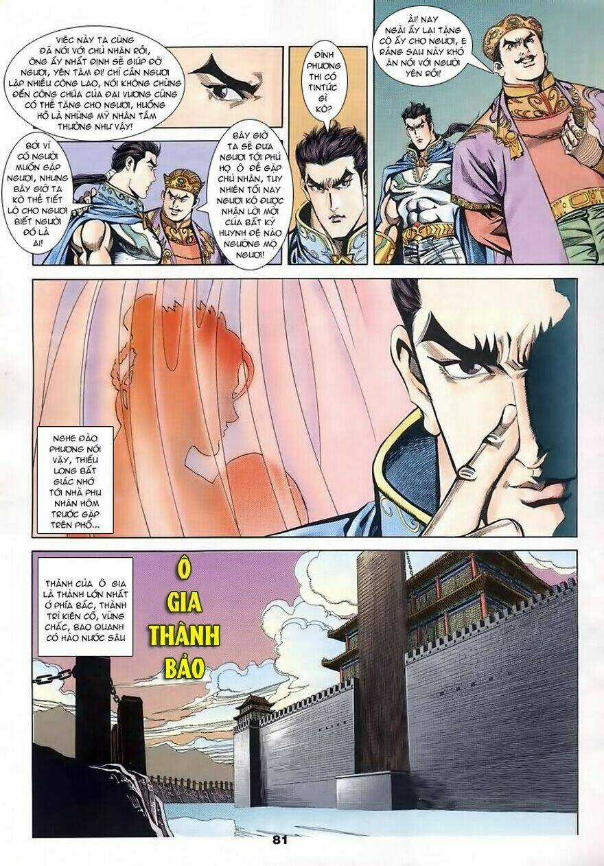 Tầm Tần Ký - Chapter 5 - Trang 18