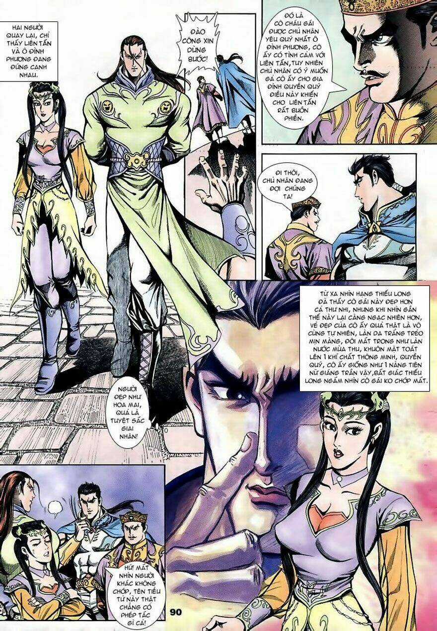 Tầm Tần Ký - Chapter 5 - Trang 27