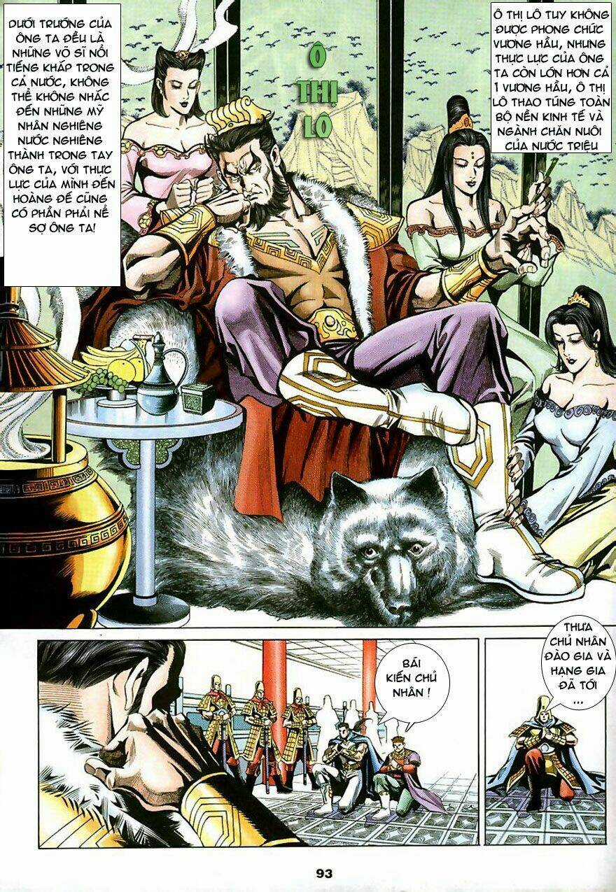 Tầm Tần Ký - Chapter 5 - Trang 30