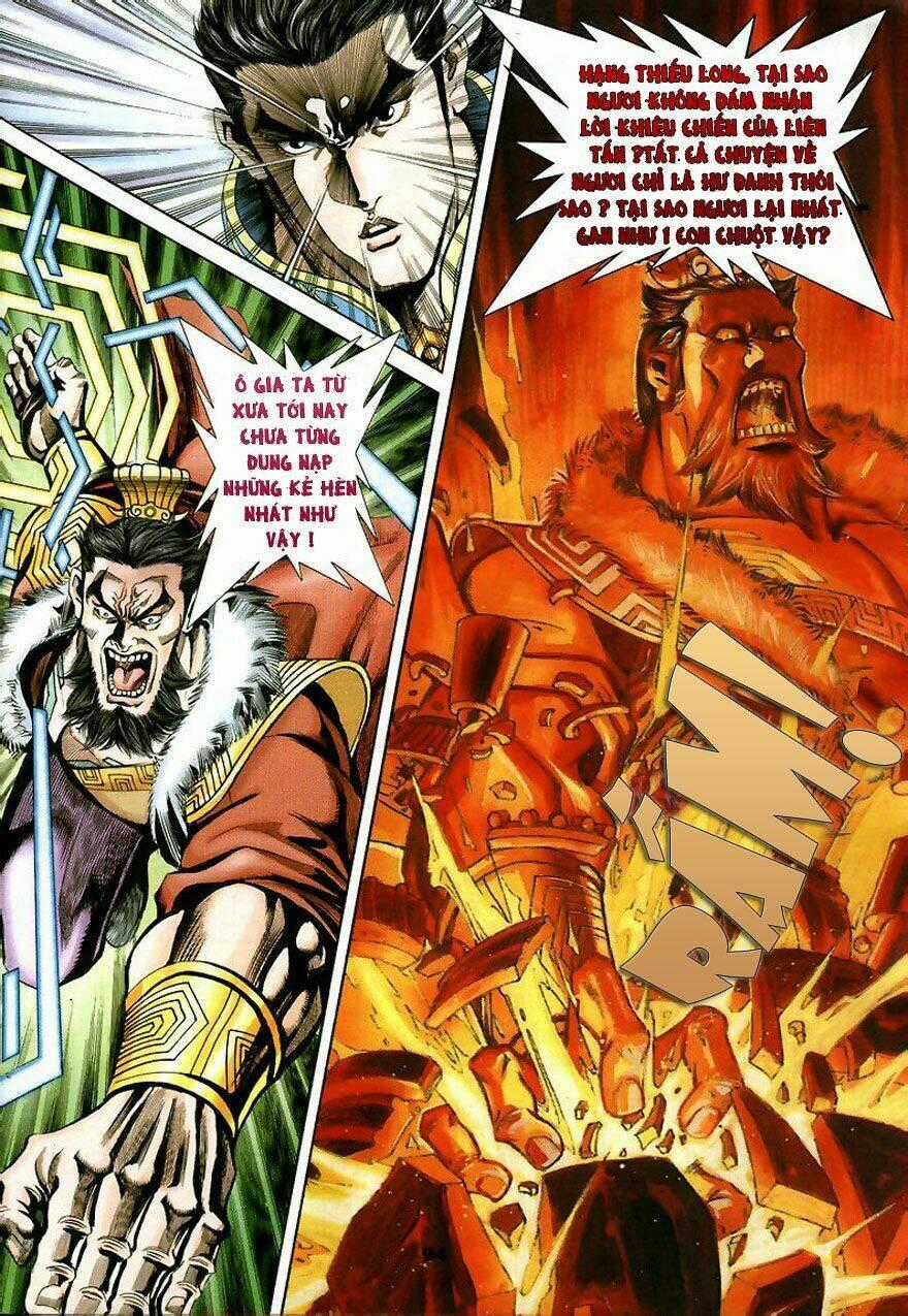 Tầm Tần Ký - Chapter 5 - Trang 31