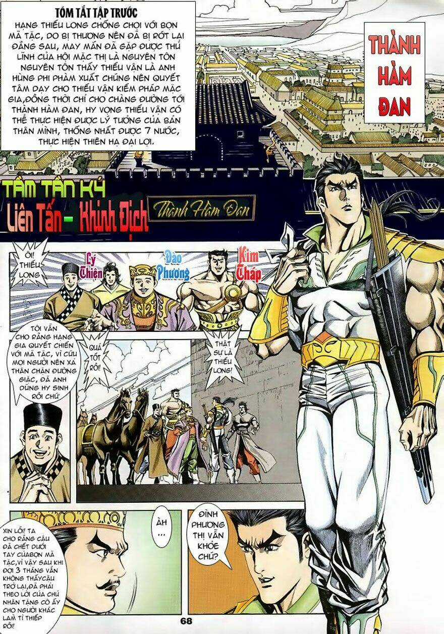 Tầm Tần Ký - Chapter 5 - Trang 5