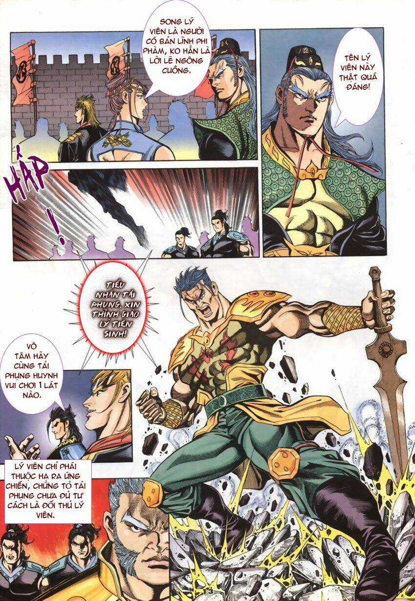 Tầm Tần Ký - Chapter 50 - Trang 14