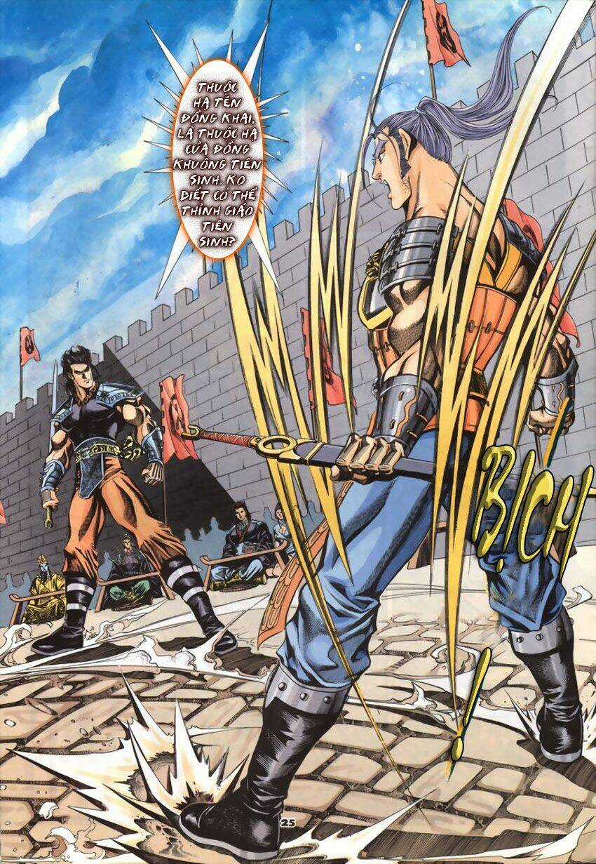 Tầm Tần Ký - Chapter 50 - Trang 26