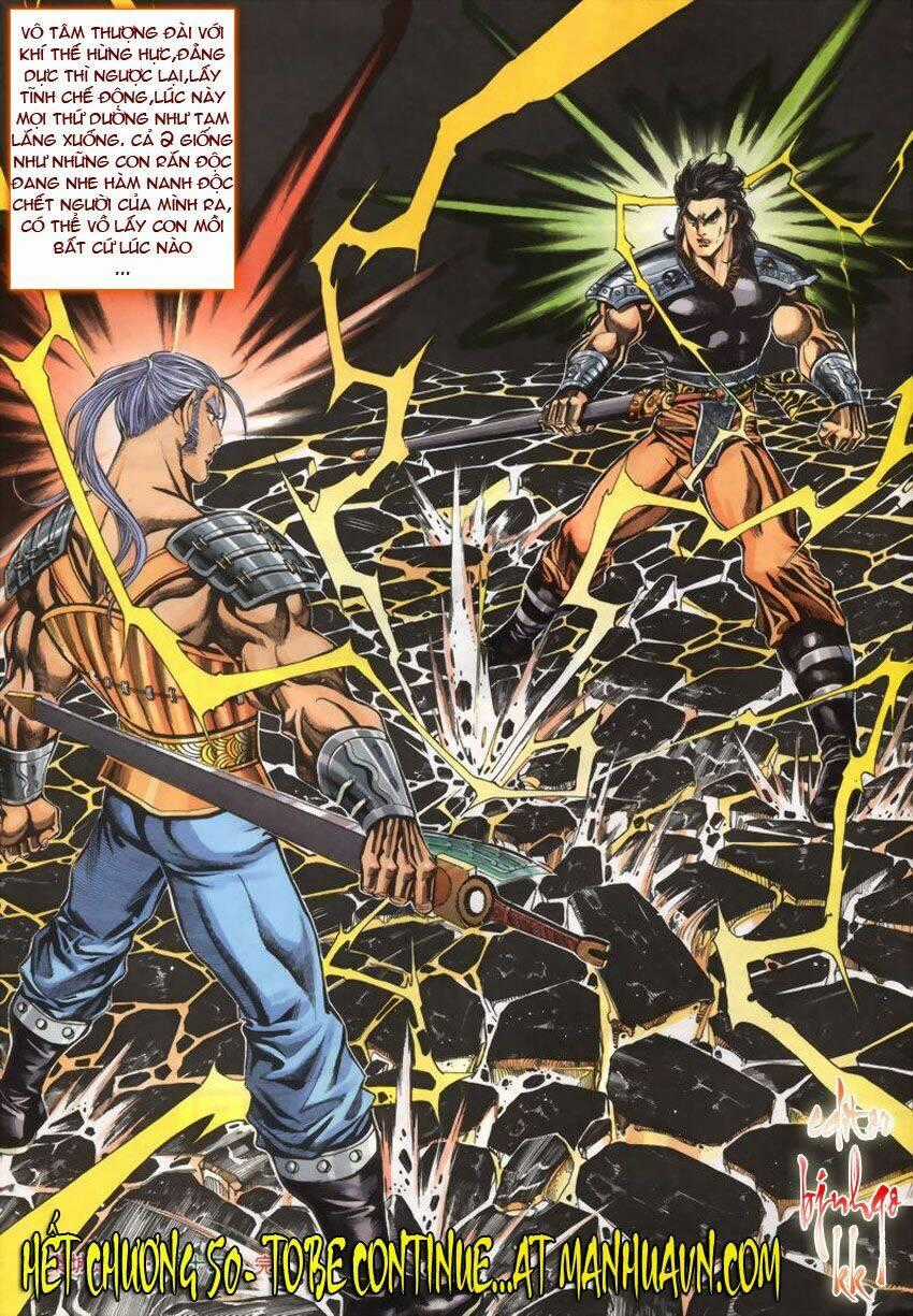 Tầm Tần Ký - Chapter 50 - Trang 32