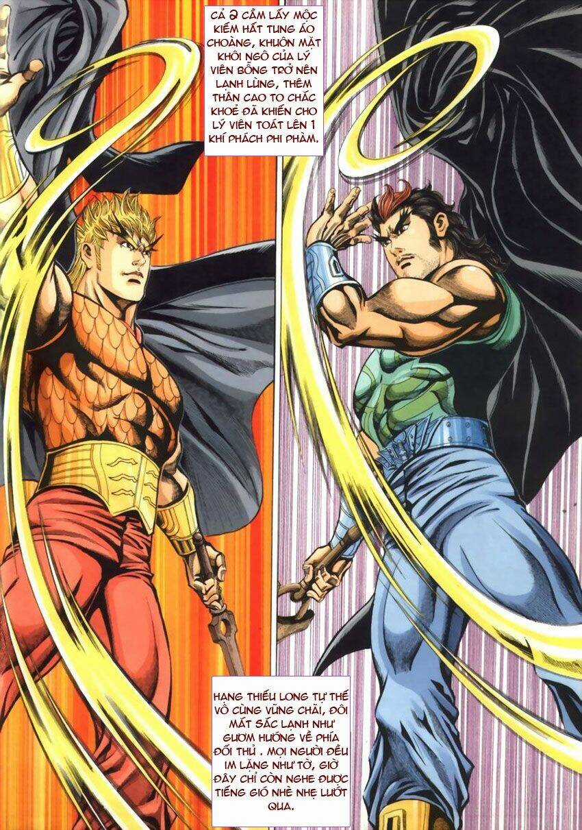 Tầm Tần Ký - Chapter 51 - Trang 13