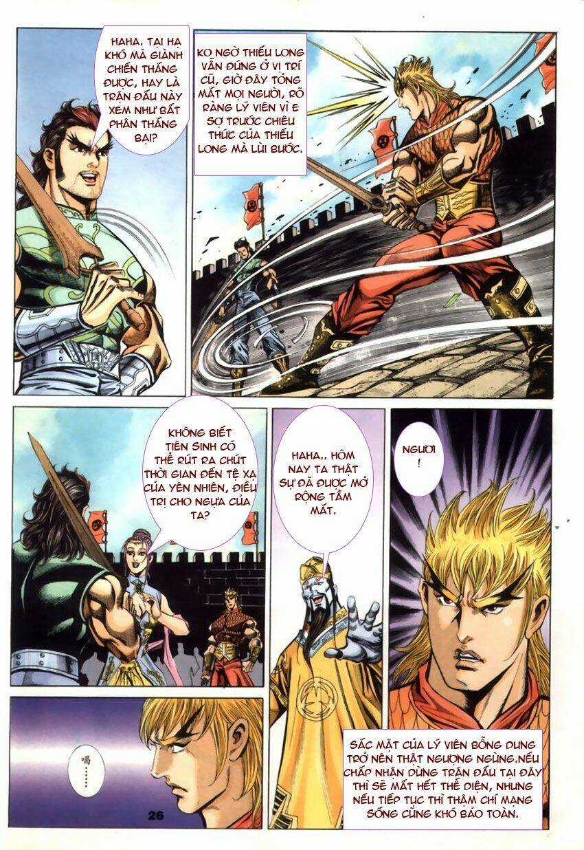 Tầm Tần Ký - Chapter 51 - Trang 27