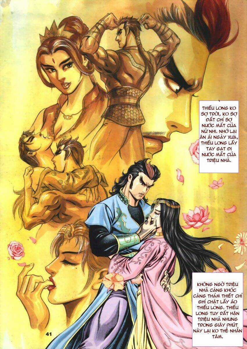 Tầm Tần Ký - Chapter 52 - Trang 13