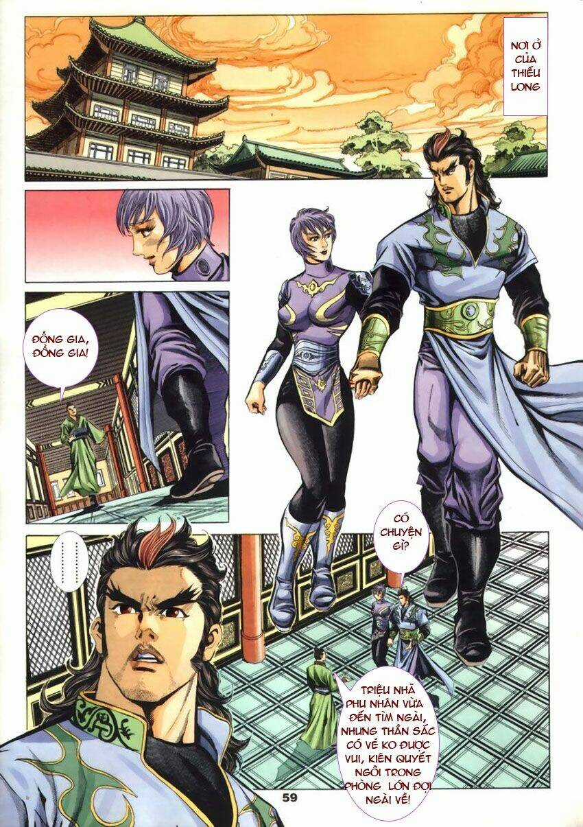 Tầm Tần Ký - Chapter 52 - Trang 31