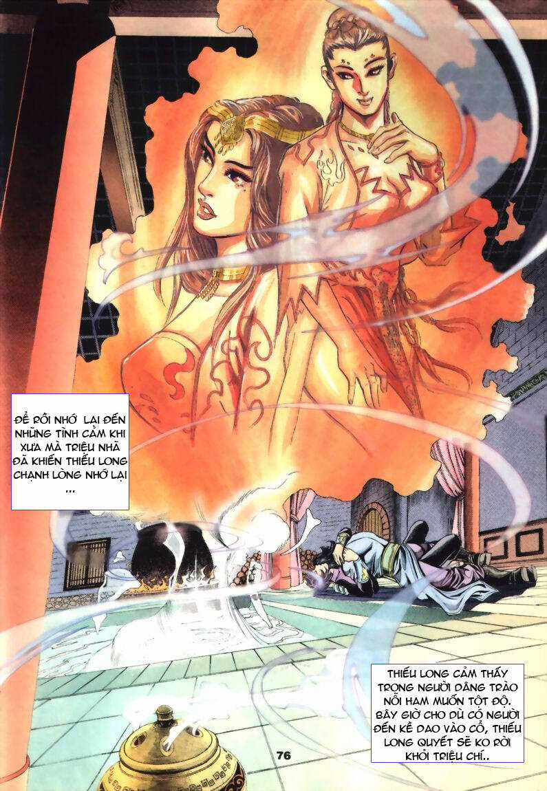 Tầm Tần Ký - Chapter 53 - Trang 18