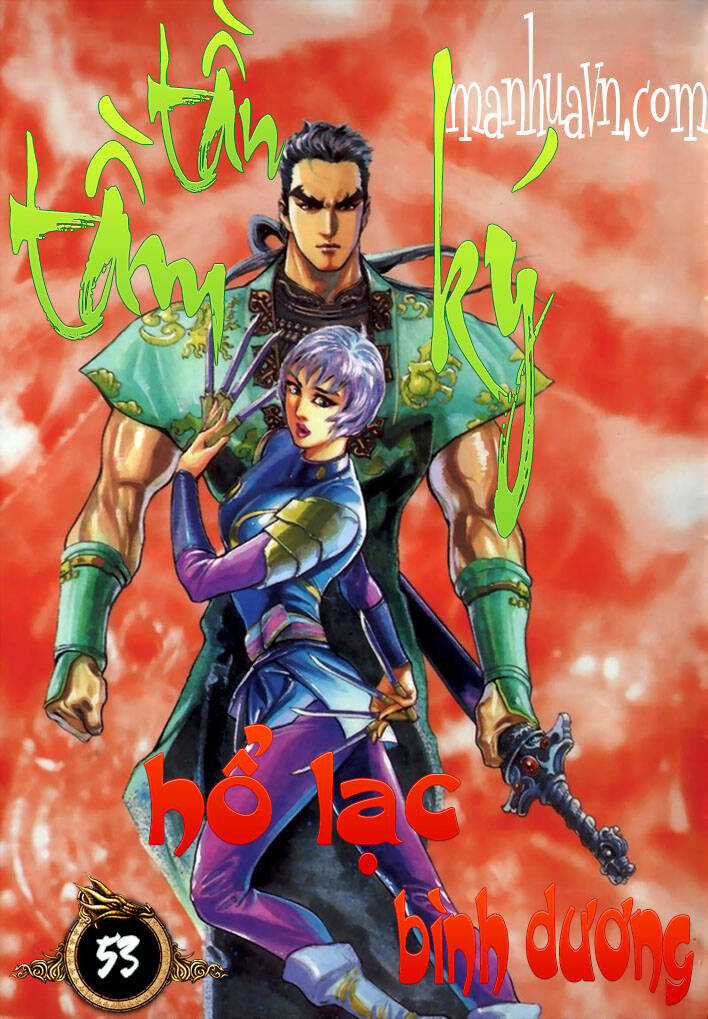 Tầm Tần Ký - Chapter 53 - Trang 3