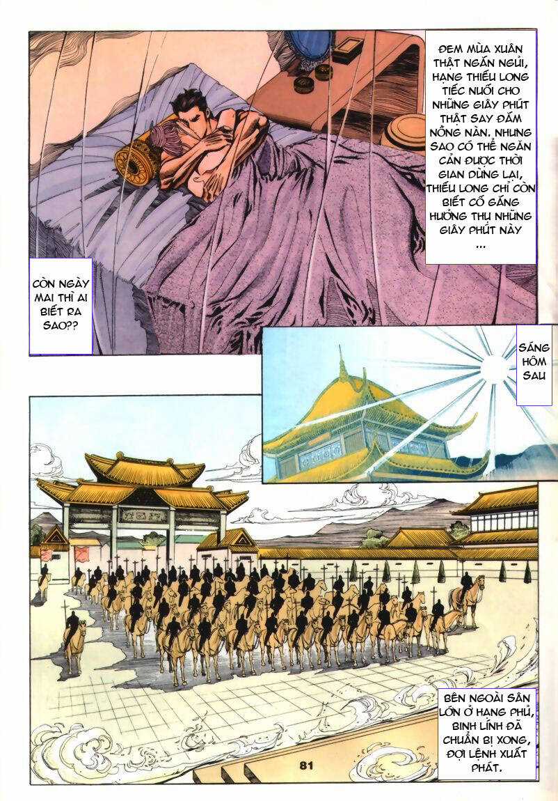 Tầm Tần Ký - Chapter 53 - Trang 23