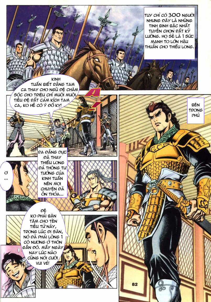 Tầm Tần Ký - Chapter 53 - Trang 24