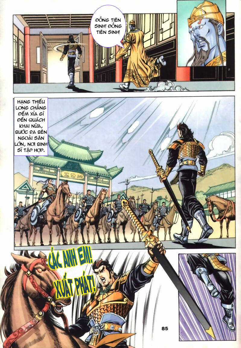 Tầm Tần Ký - Chapter 53 - Trang 27