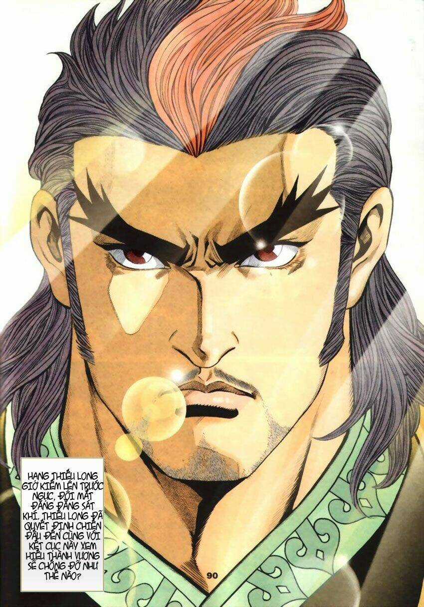 Tầm Tần Ký - Chapter 54 - Trang 5