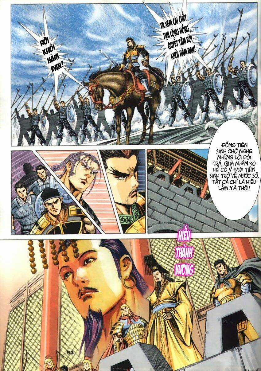 Tầm Tần Ký - Chapter 54 - Trang 8