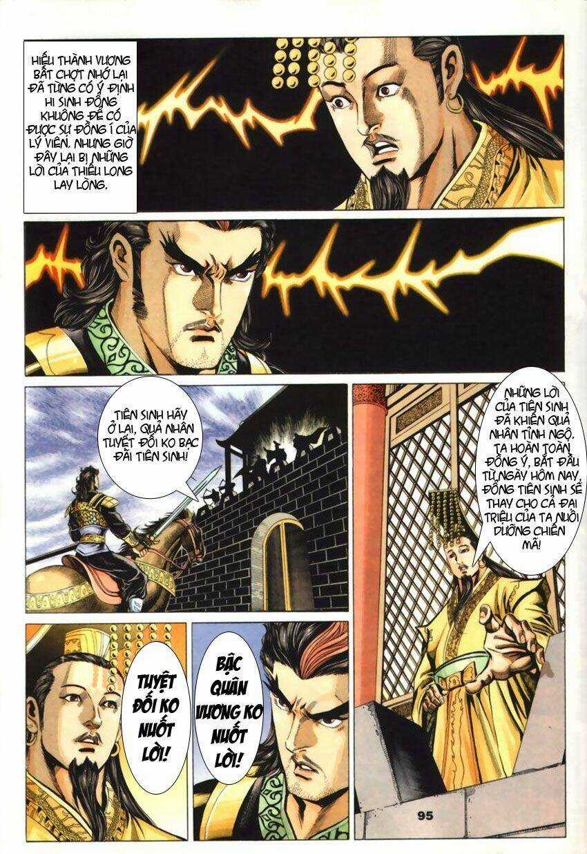 Tầm Tần Ký - Chapter 54 - Trang 10