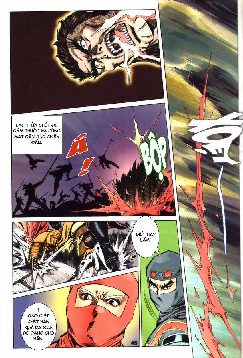 Tầm Tần Ký - Chapter 56 - Trang 17