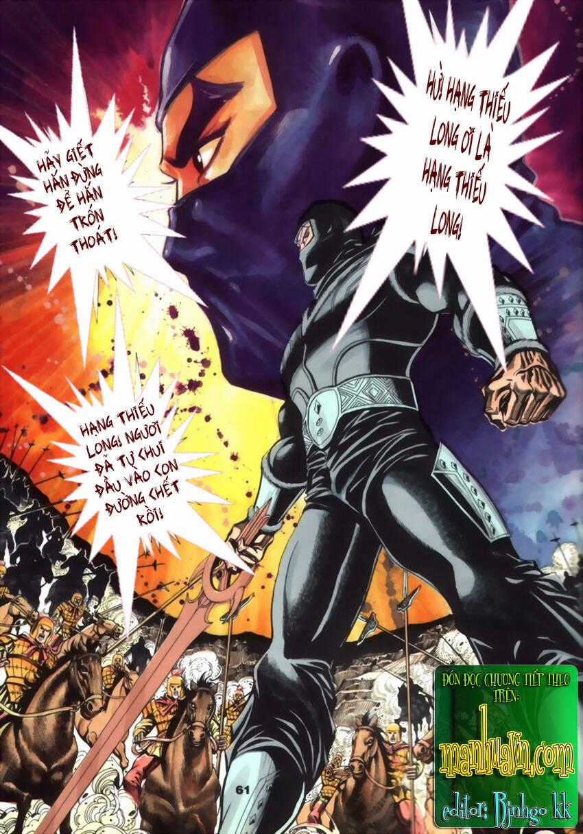 Tầm Tần Ký - Chapter 56 - Trang 33