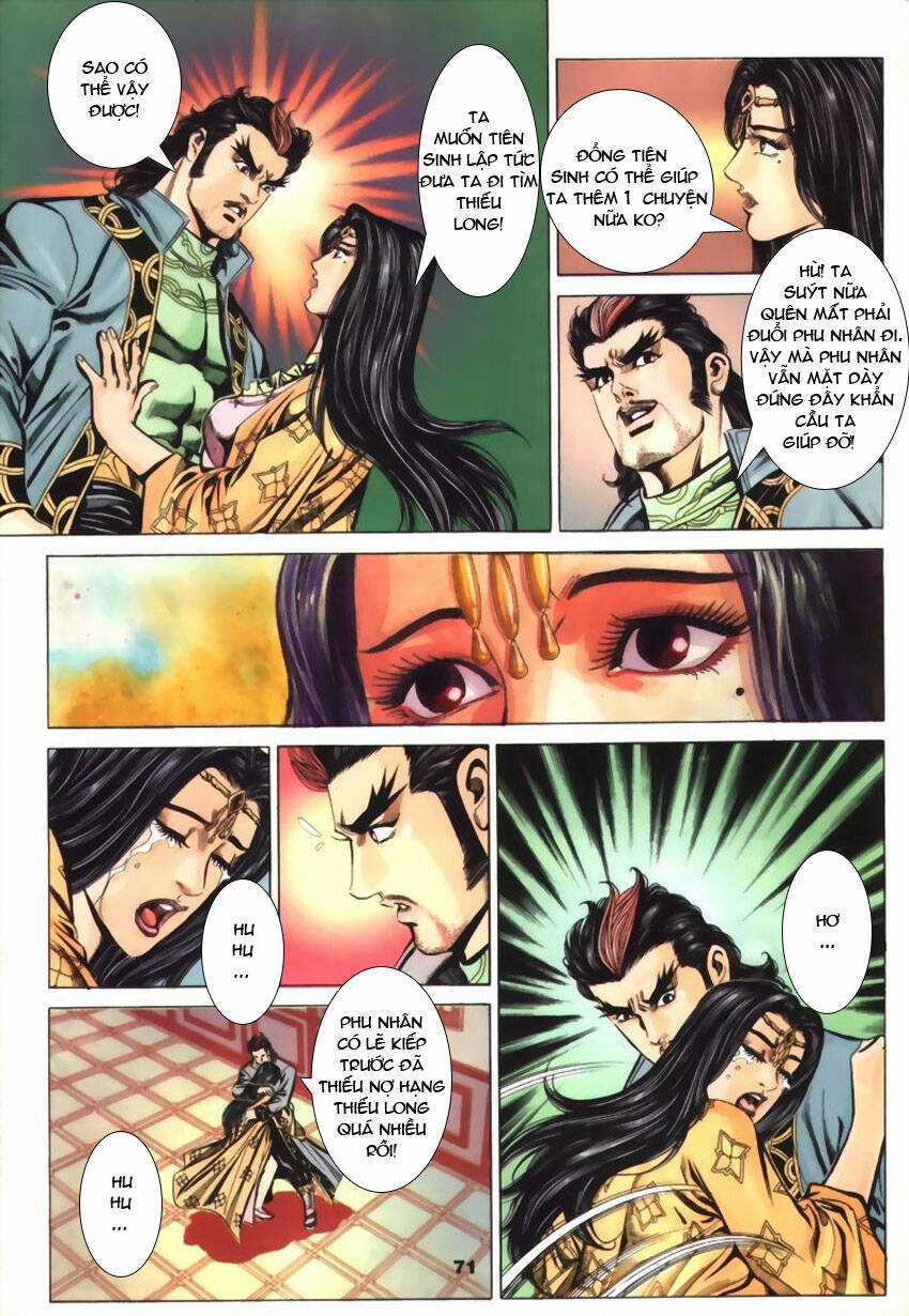 Tầm Tần Ký - Chapter 57 - Trang 13