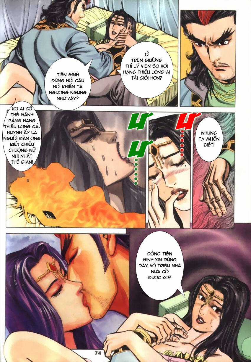 Tầm Tần Ký - Chapter 57 - Trang 16