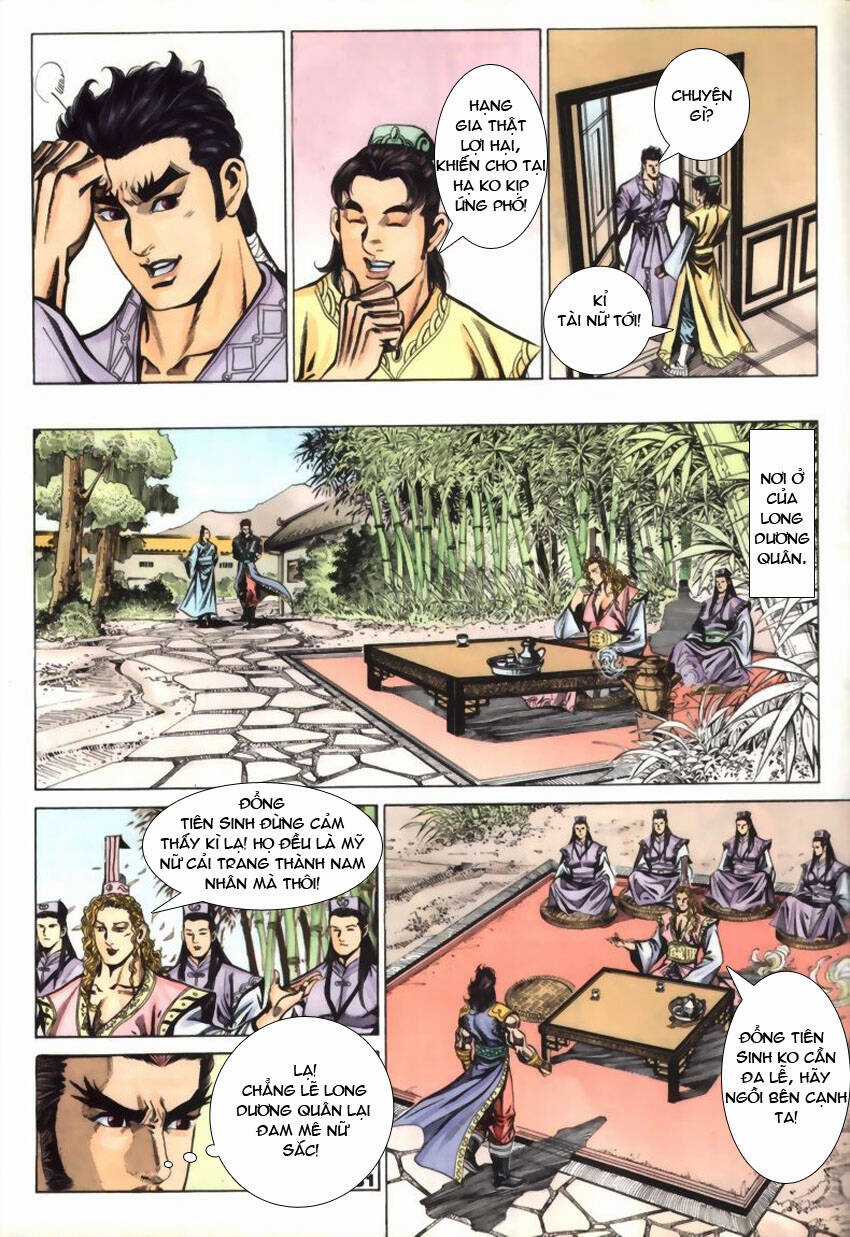 Tầm Tần Ký - Chapter 57 - Trang 23
