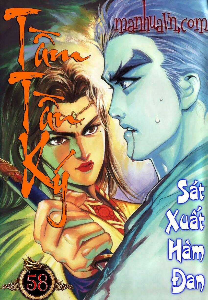 Tầm Tần Ký - Chapter 58 - Trang 1