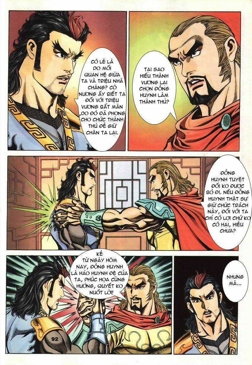 Tầm Tần Ký - Chapter 58 - Trang 5