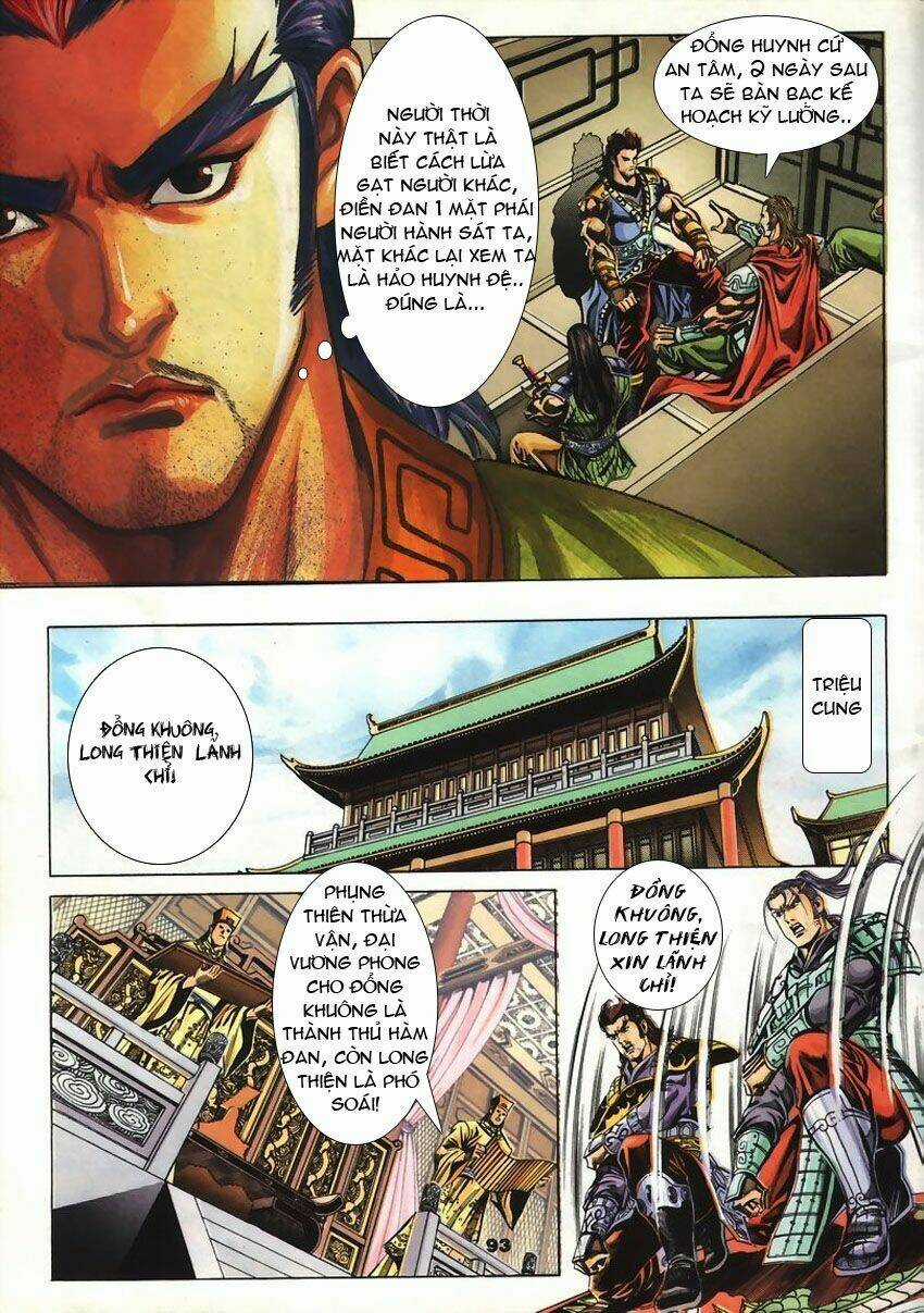 Tầm Tần Ký - Chapter 58 - Trang 6