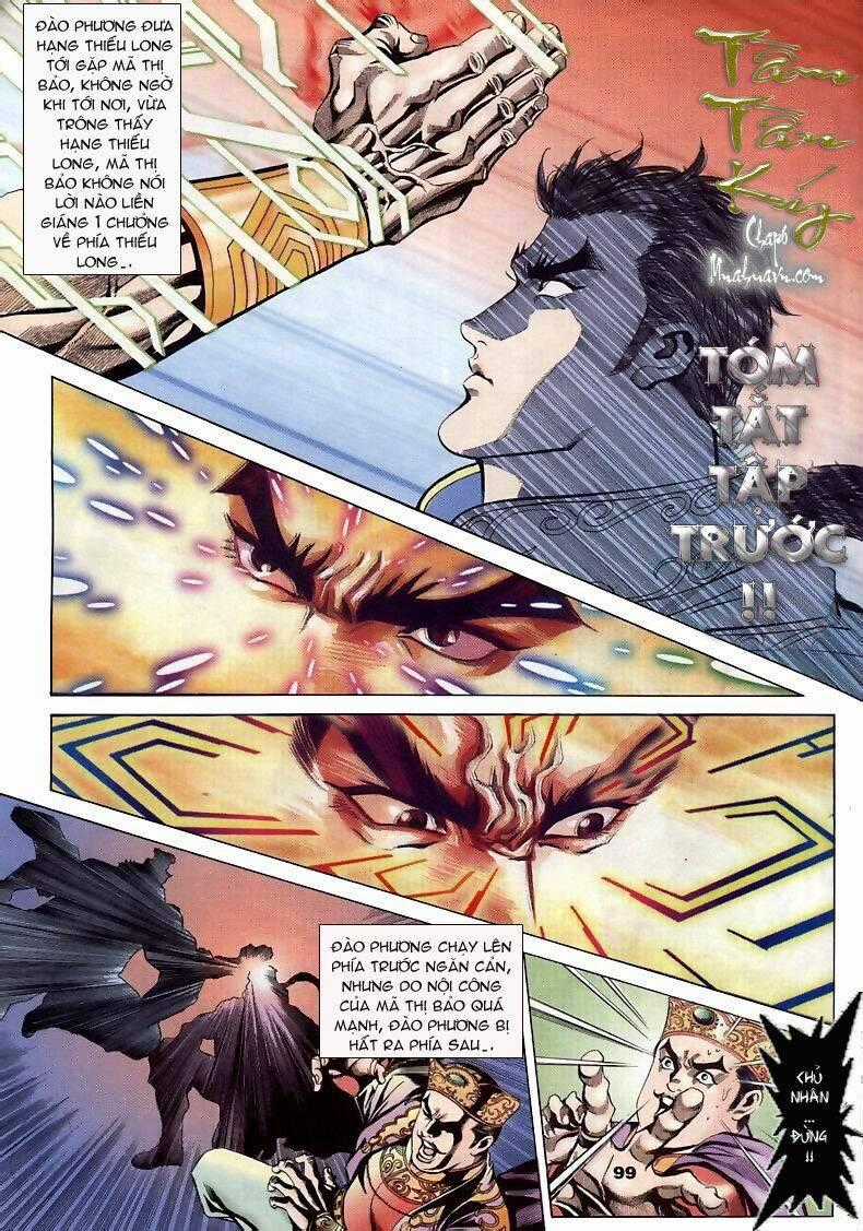 Tầm Tần Ký - Chapter 6 - Trang 2