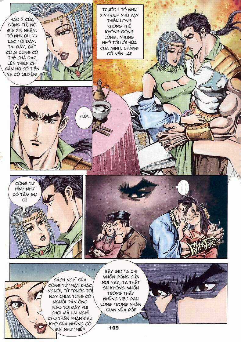 Tầm Tần Ký - Chapter 6 - Trang 12