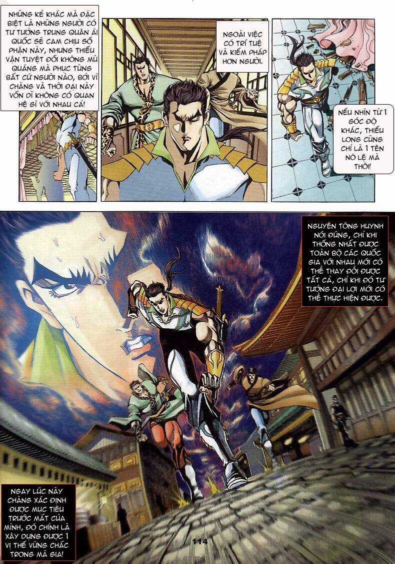 Tầm Tần Ký - Chapter 6 - Trang 17