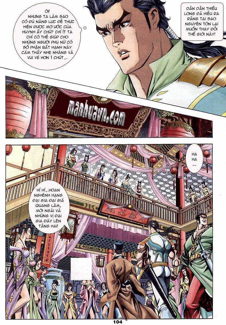 Tầm Tần Ký - Chapter 6 - Trang 7