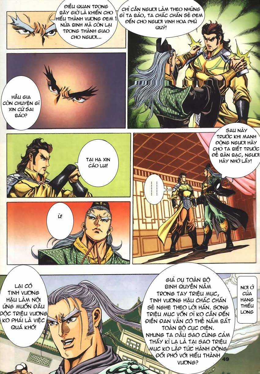 Tầm Tần Ký - Chapter 60 - Trang 21