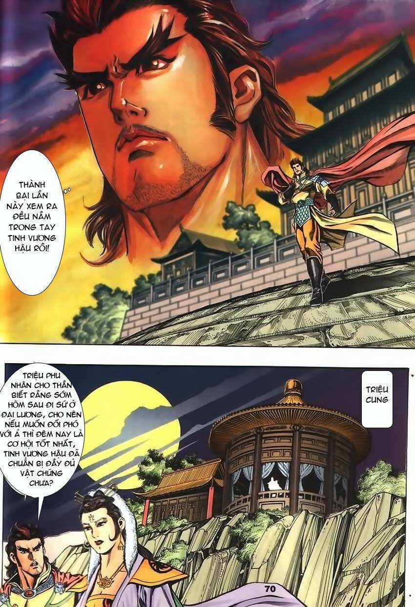 Tầm Tần Ký - Chapter 61 - Trang 14